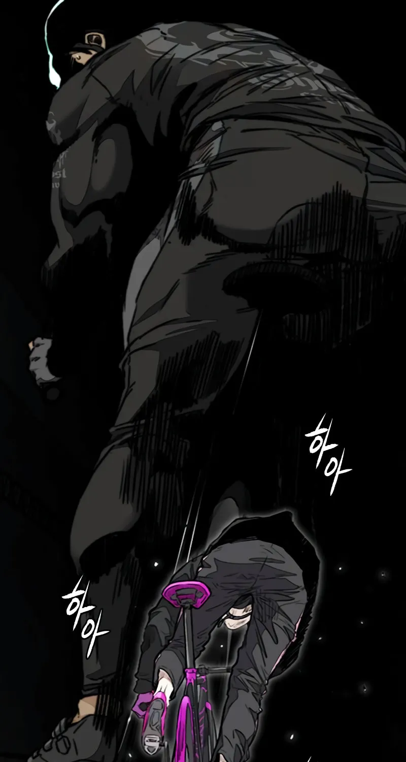 Wind Breaker Chapter 488 page 142 - 