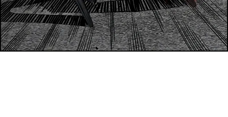 Wind Breaker Chapter 488 page 18 - 
