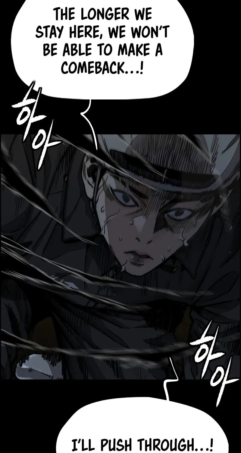 Wind Breaker Chapter 488 page 192 - 