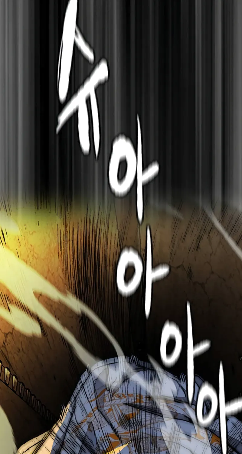 Wind Breaker Chapter 488 page 211 - 