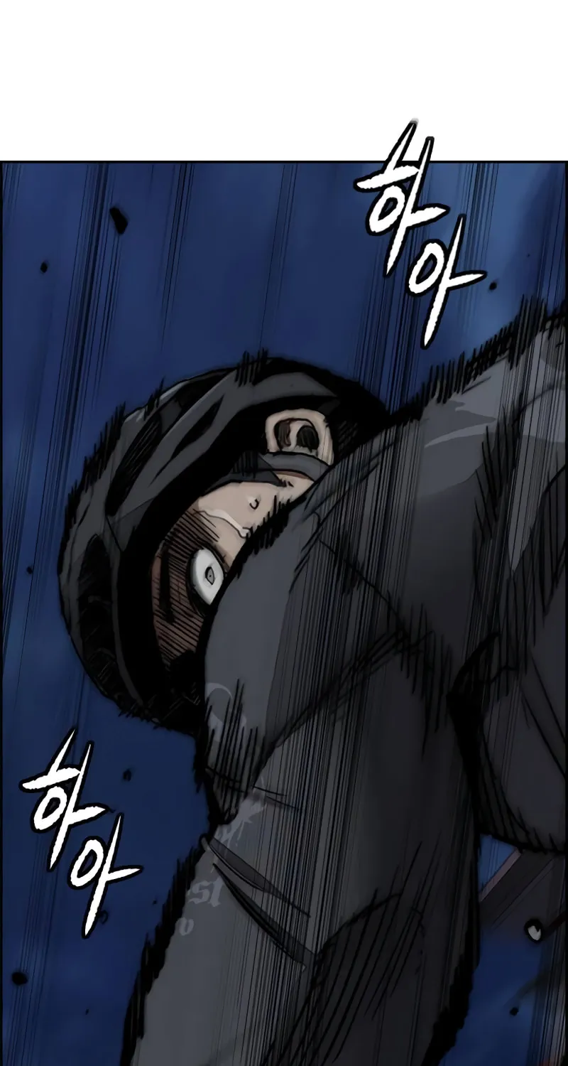 Wind Breaker Chapter 488 page 23 - 