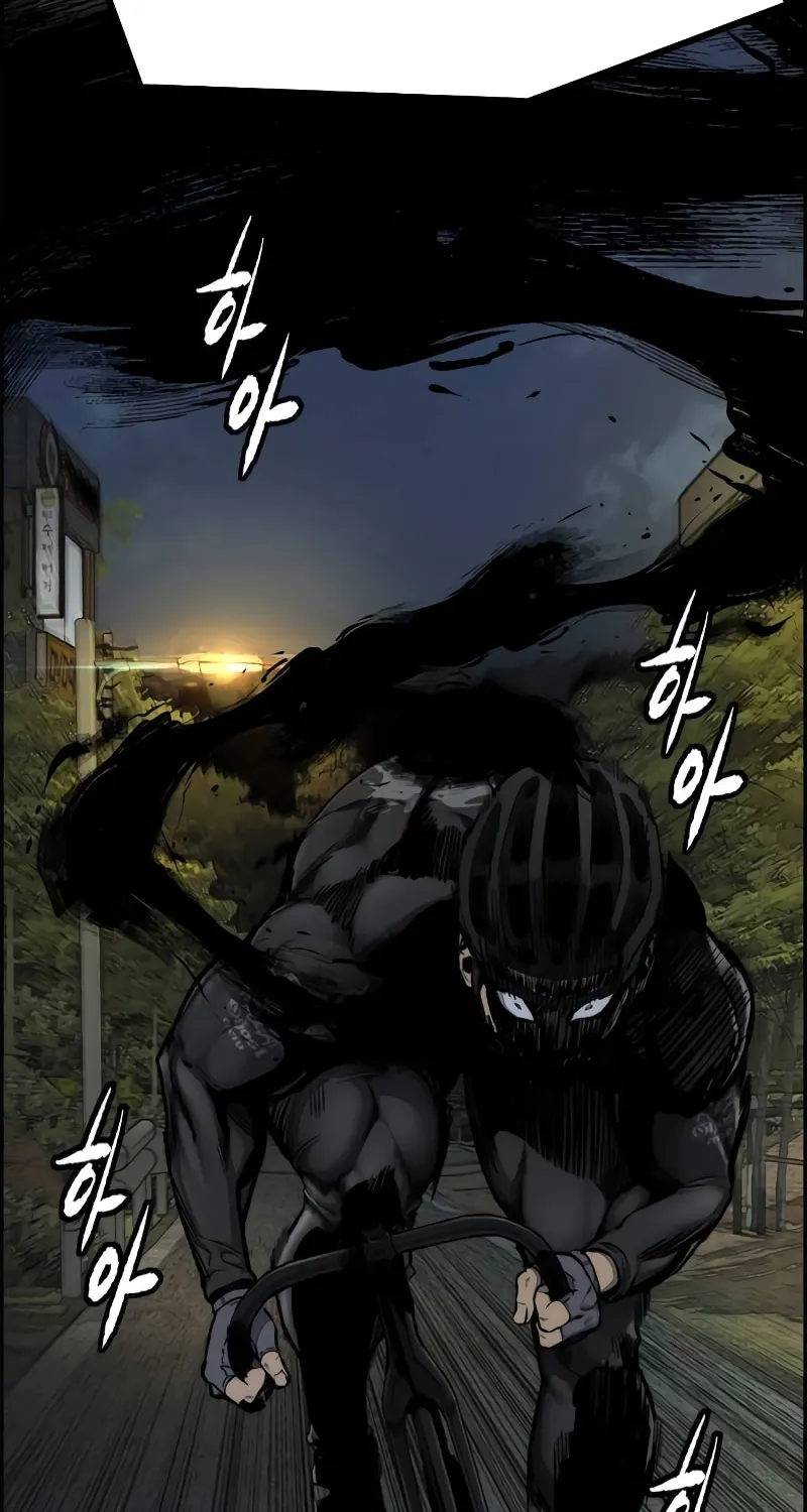 Wind Breaker Chapter 488 page 236 - 