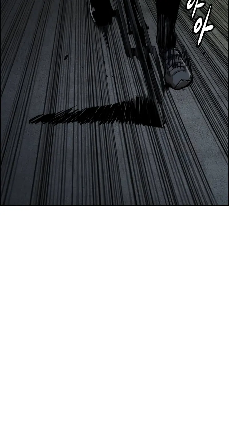 Wind Breaker Chapter 488 page 237 - 