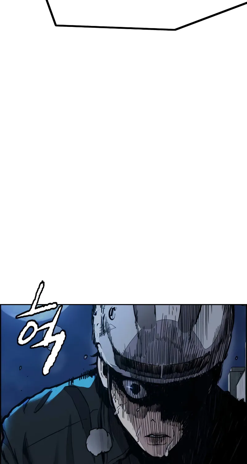 Wind Breaker Chapter 488 page 26 - 