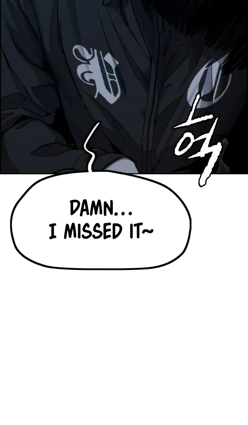 Wind Breaker Chapter 488 page 27 - 