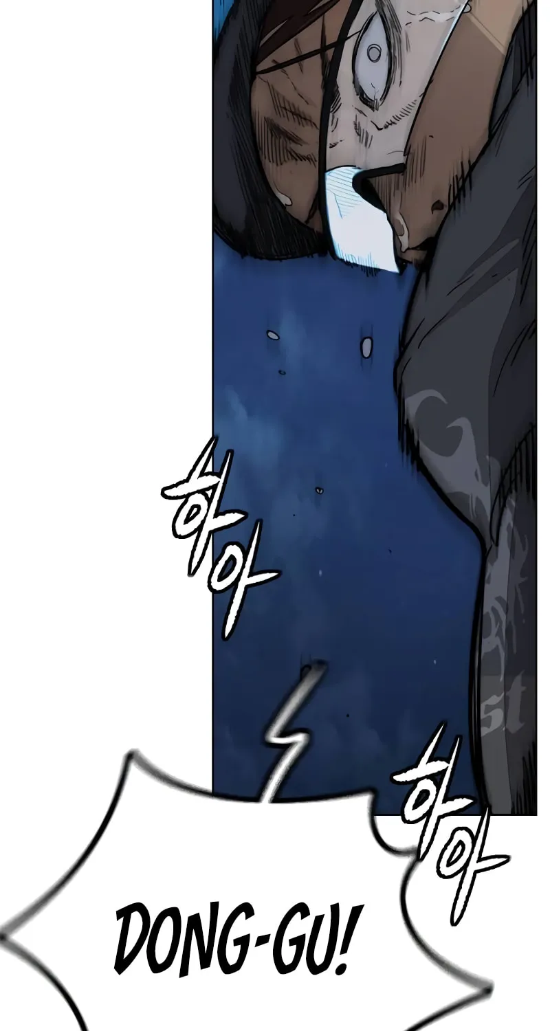 Wind Breaker Chapter 488 page 32 - 