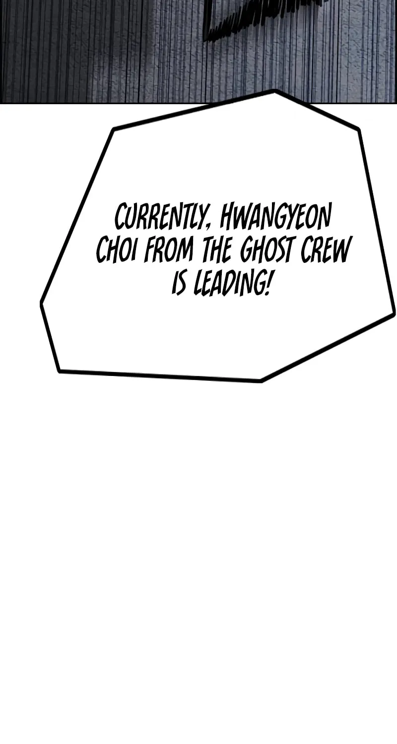 Wind Breaker Chapter 488 page 47 - 