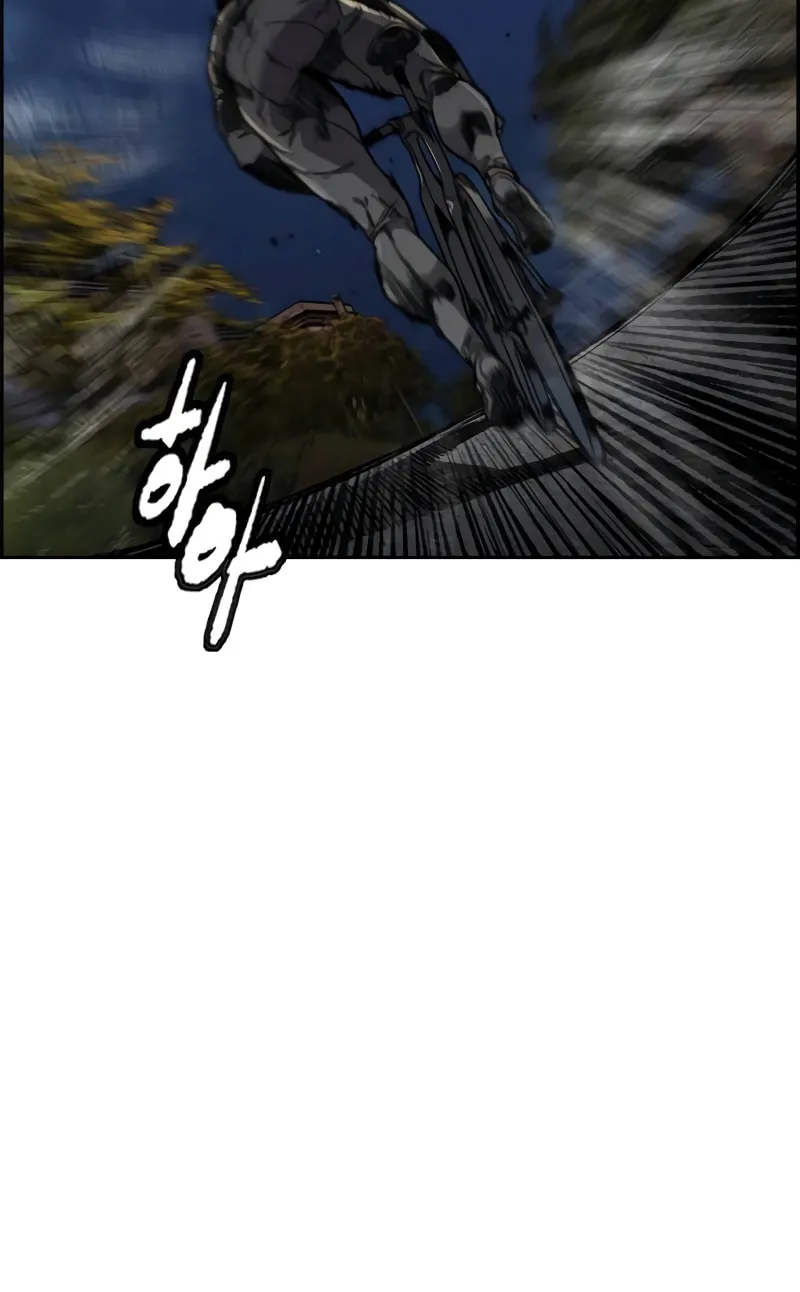 Wind Breaker Chapter 488 page 53 - 
