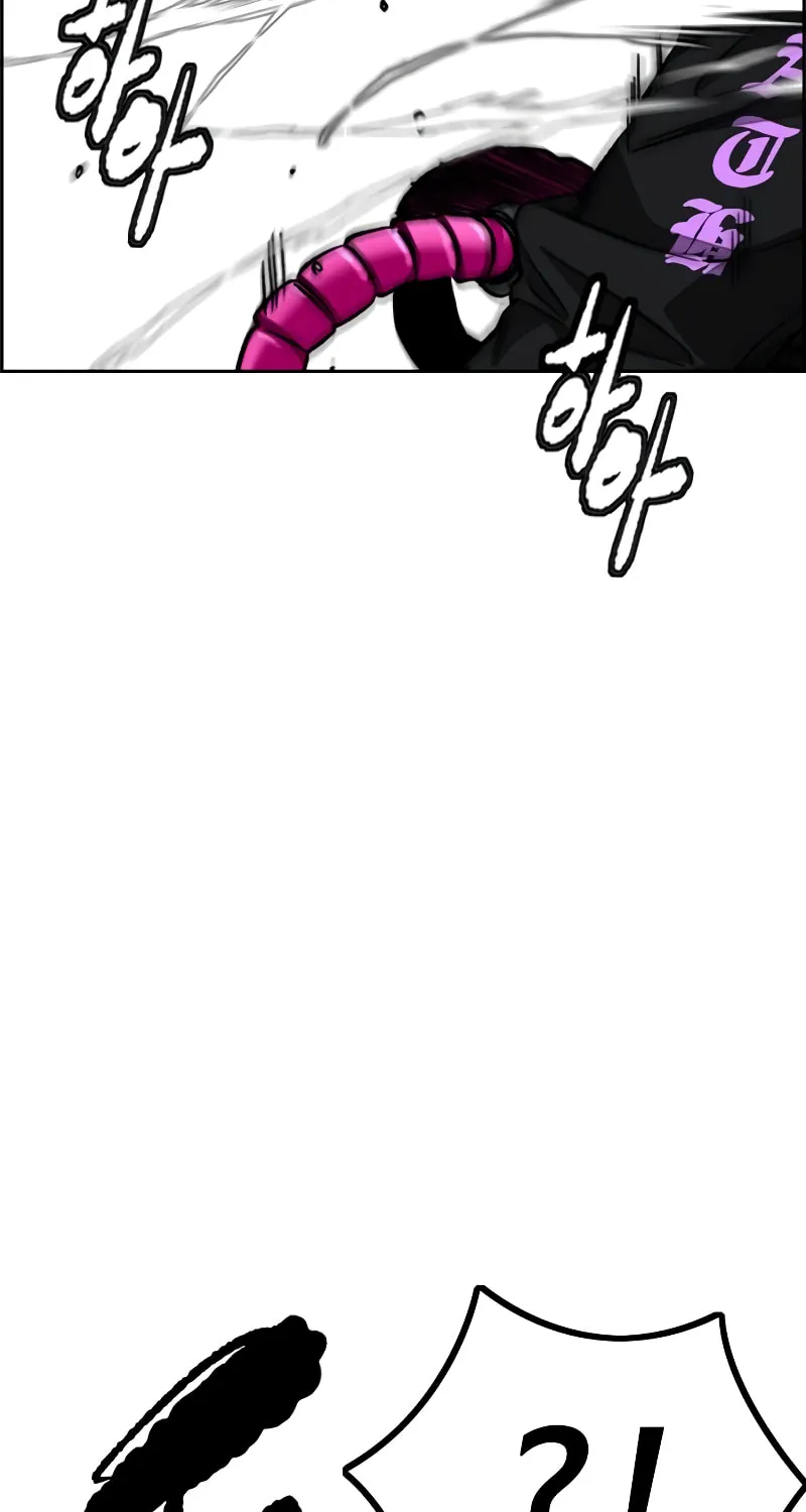 Wind Breaker Chapter 488 page 55 - 
