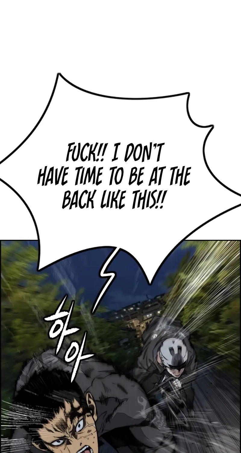 Wind Breaker Chapter 488 page 94 - 