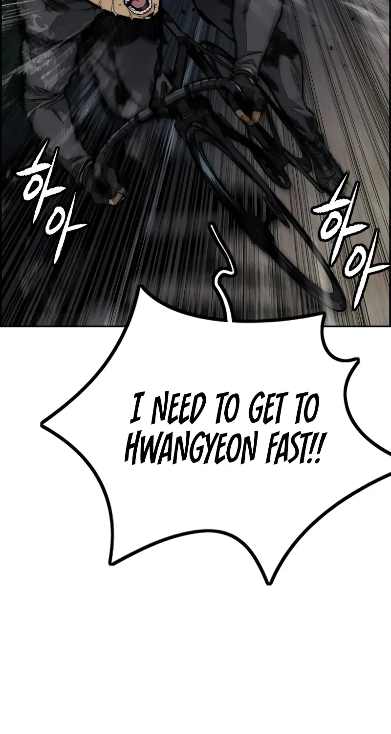 Wind Breaker Chapter 488 page 95 - 