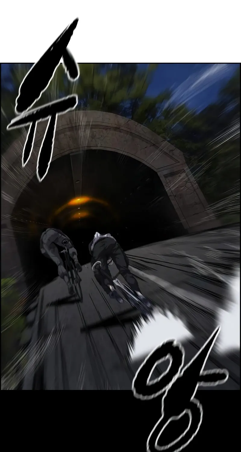 Wind Breaker Chapter 488 page 96 - 