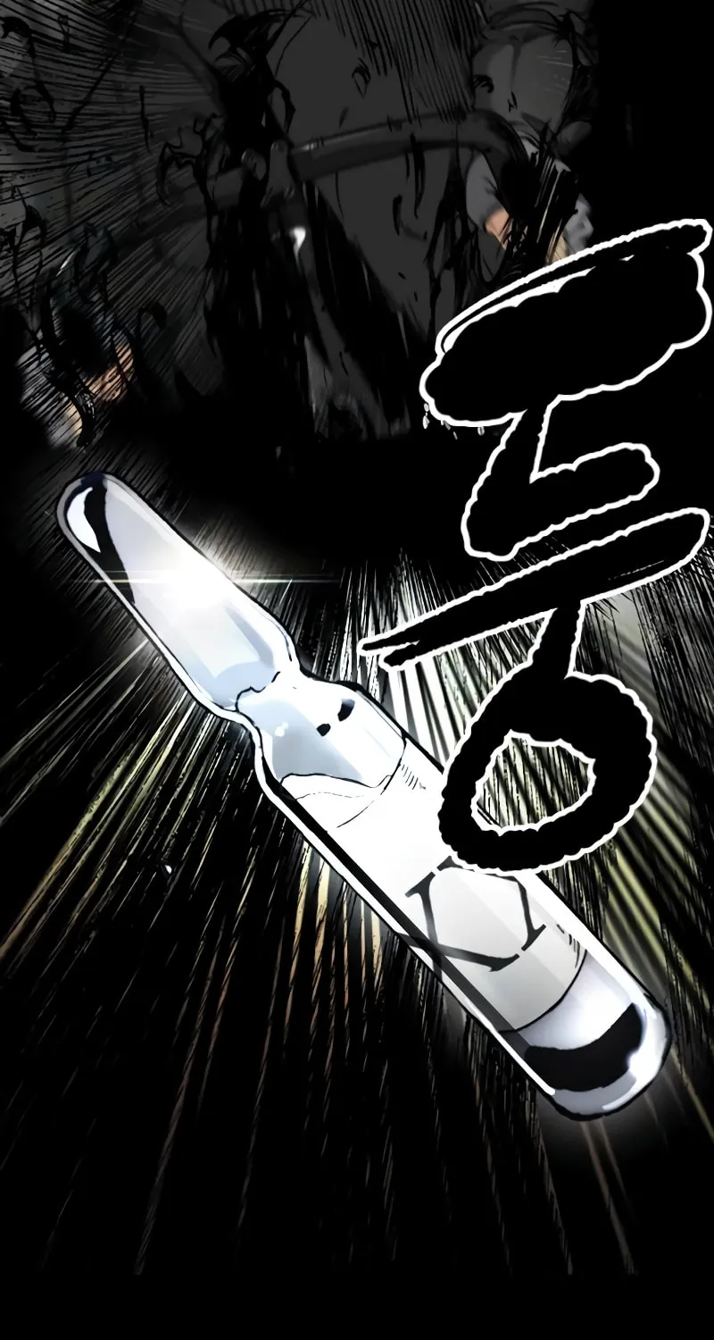 Wind Breaker Chapter 489 page 107 - 