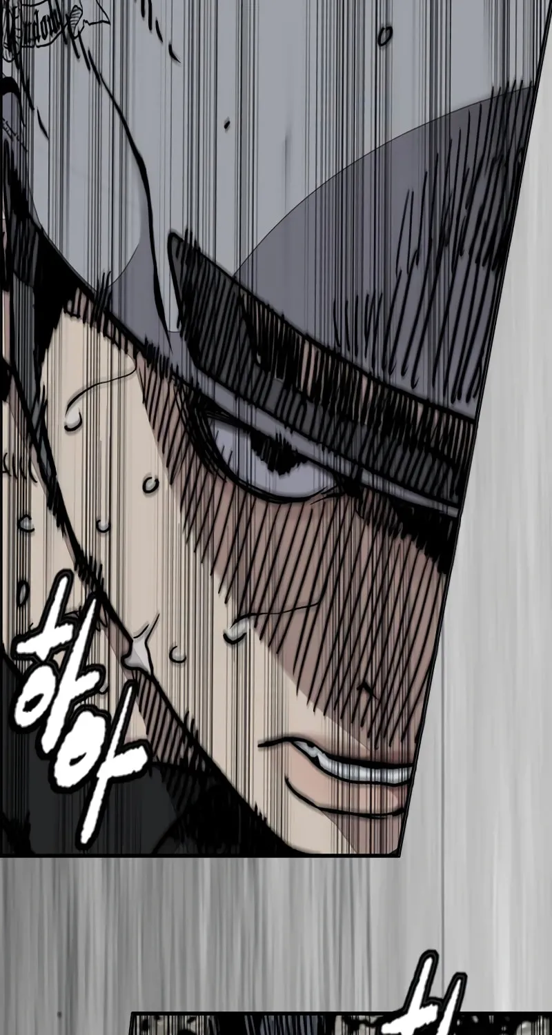 Wind Breaker Chapter 489 page 138 - 