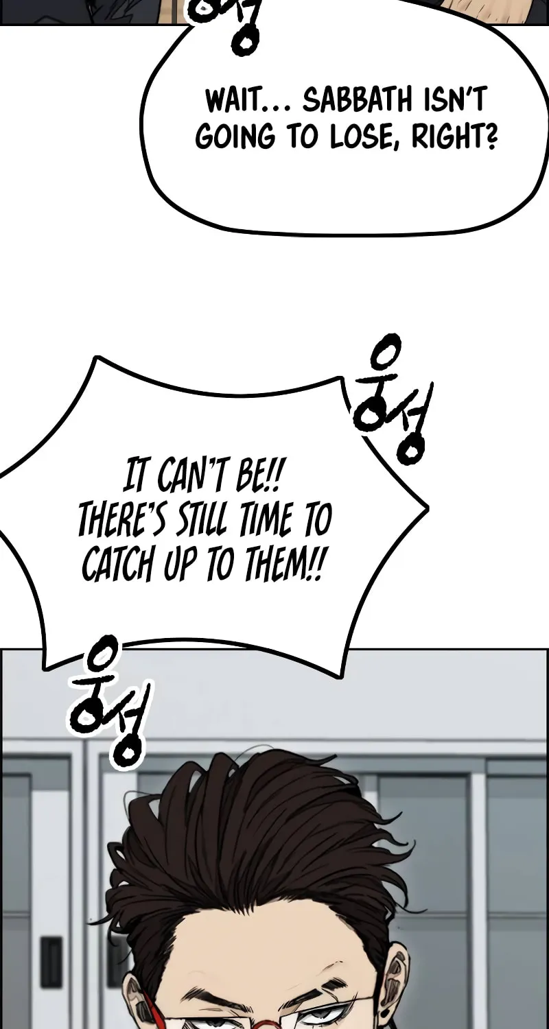 Wind Breaker Chapter 489 page 15 - 