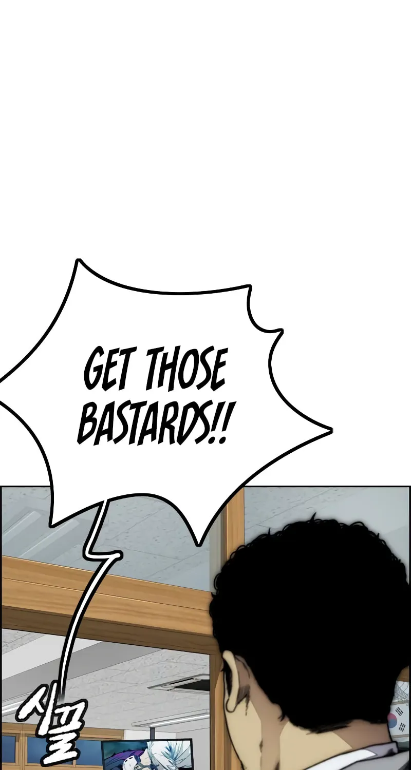 Wind Breaker Chapter 489 page 19 - 