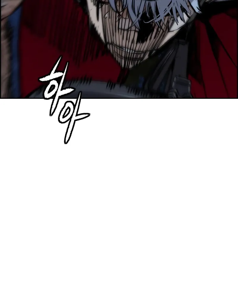 Wind Breaker Chapter 489 page 30 - 