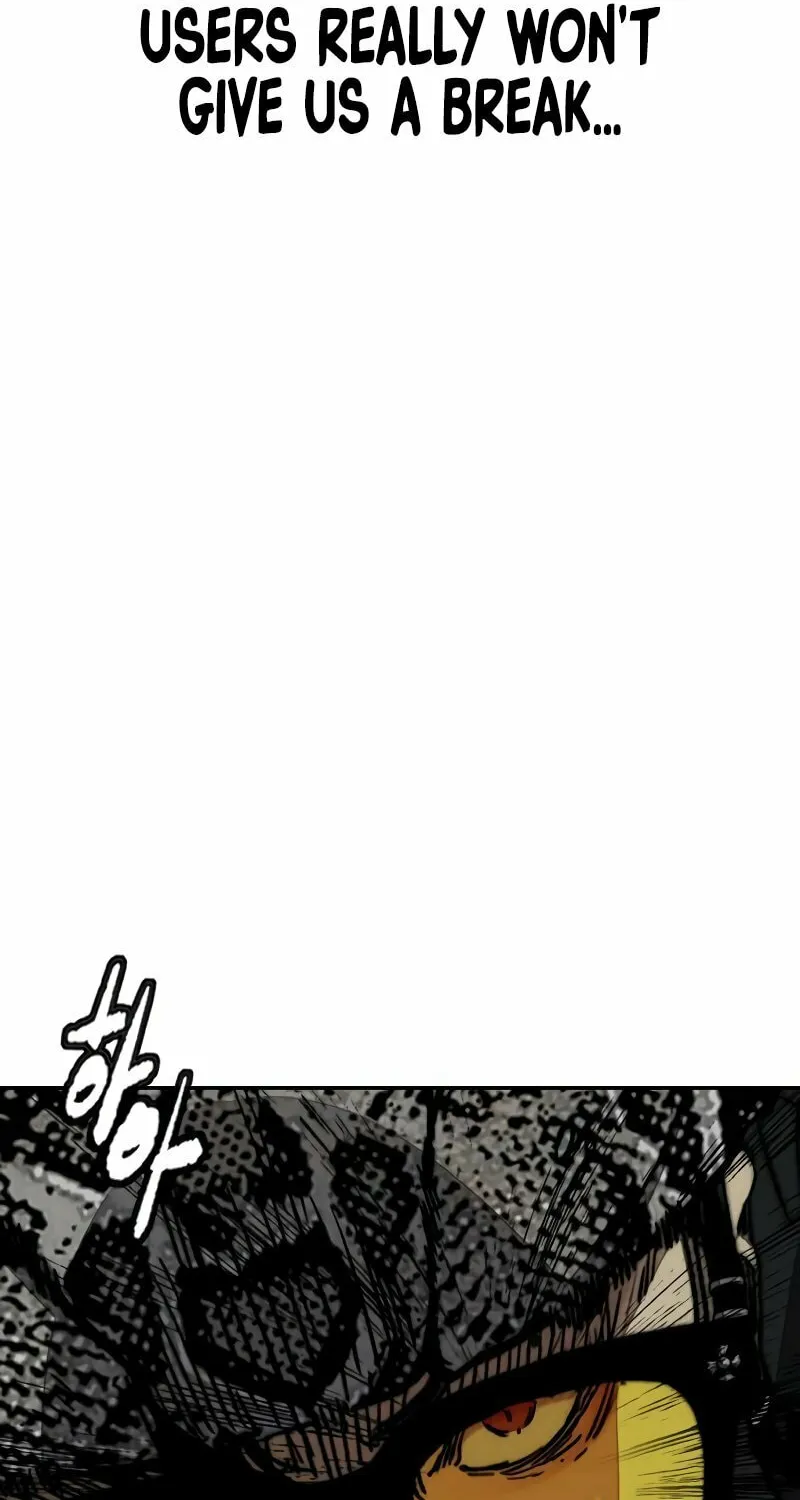 Wind Breaker Chapter 489 page 77 - 