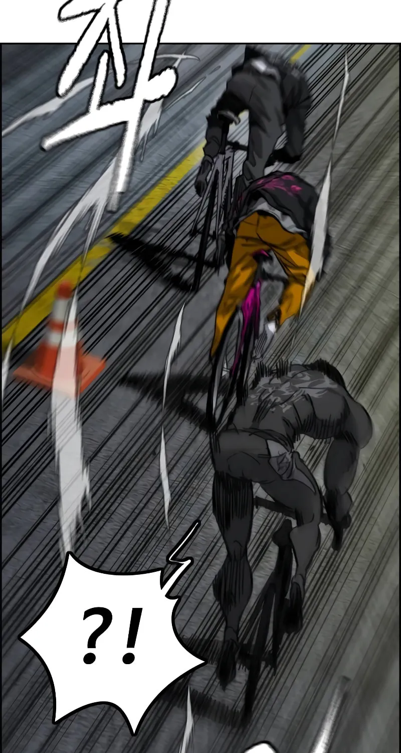 Wind Breaker Chapter 490 page 113 - 