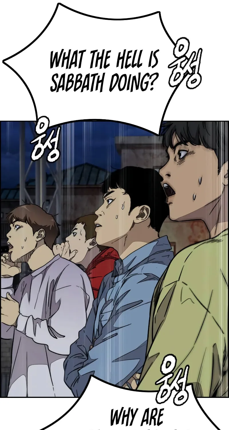 Wind Breaker Chapter 490 page 115 - 