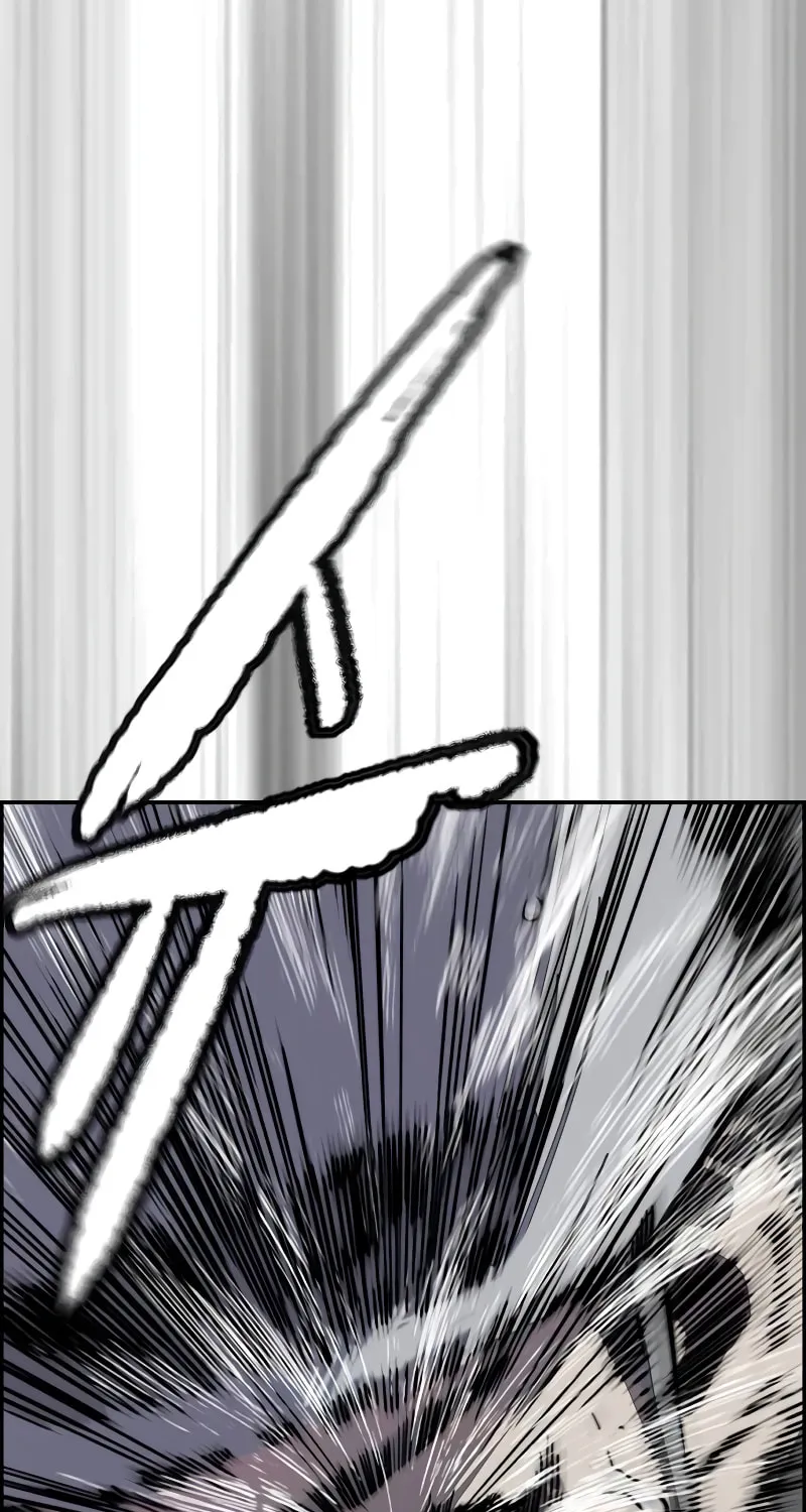 Wind Breaker Chapter 490 page 129 - 