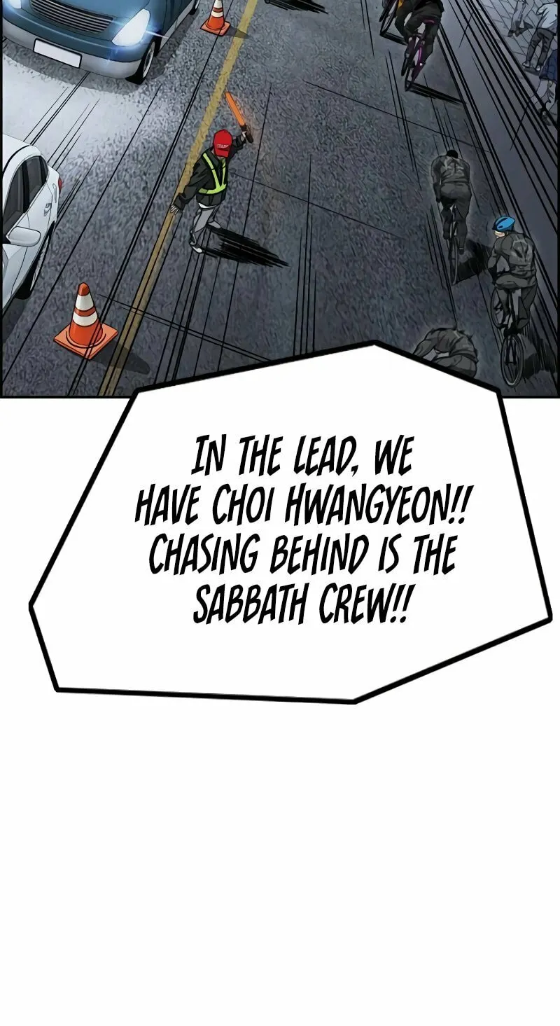 Wind Breaker Chapter 490 page 29 - 