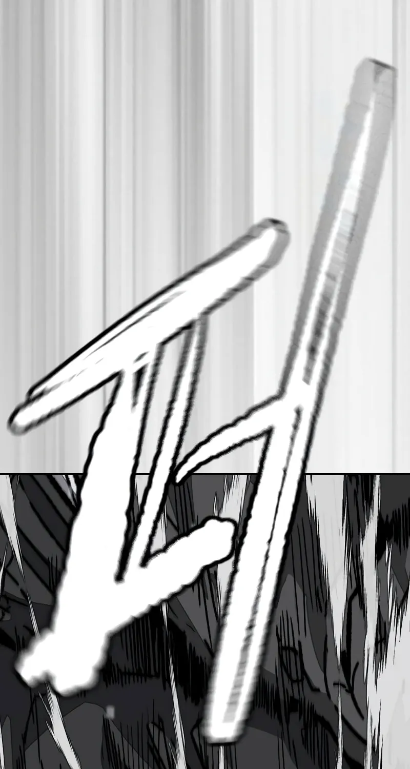 Wind Breaker Chapter 490 page 74 - 