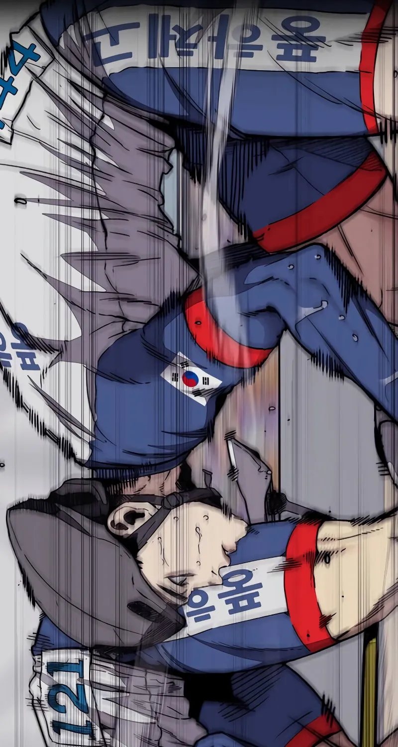 Wind Breaker Chapter 490 page 78 - 