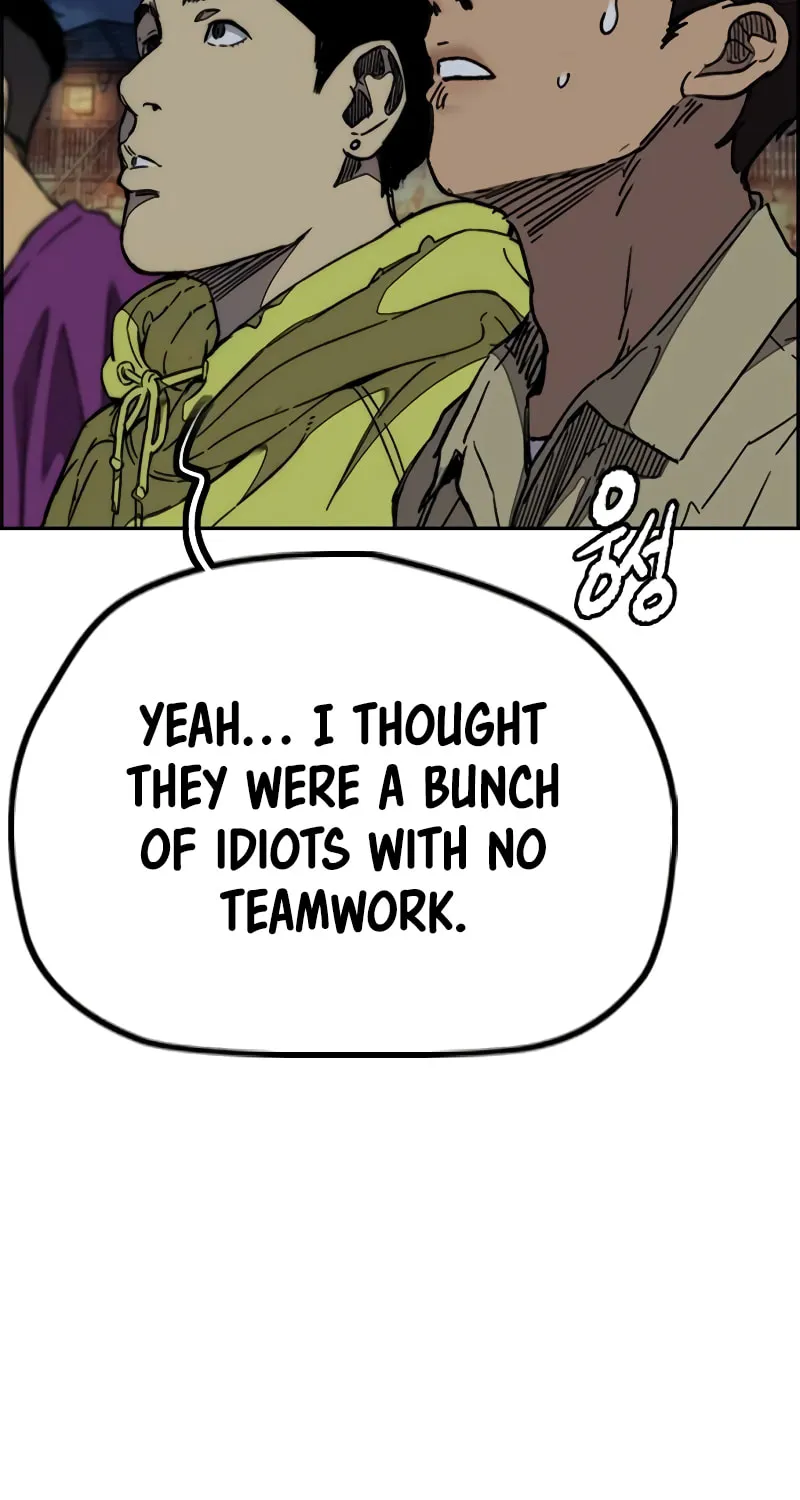 Wind Breaker Chapter 490 page 10 - 