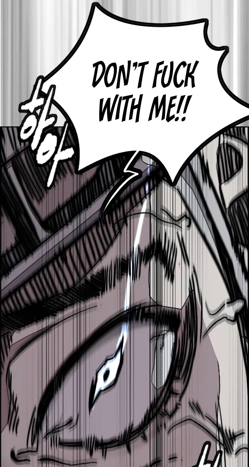 Wind Breaker Chapter 491 page 11 - 