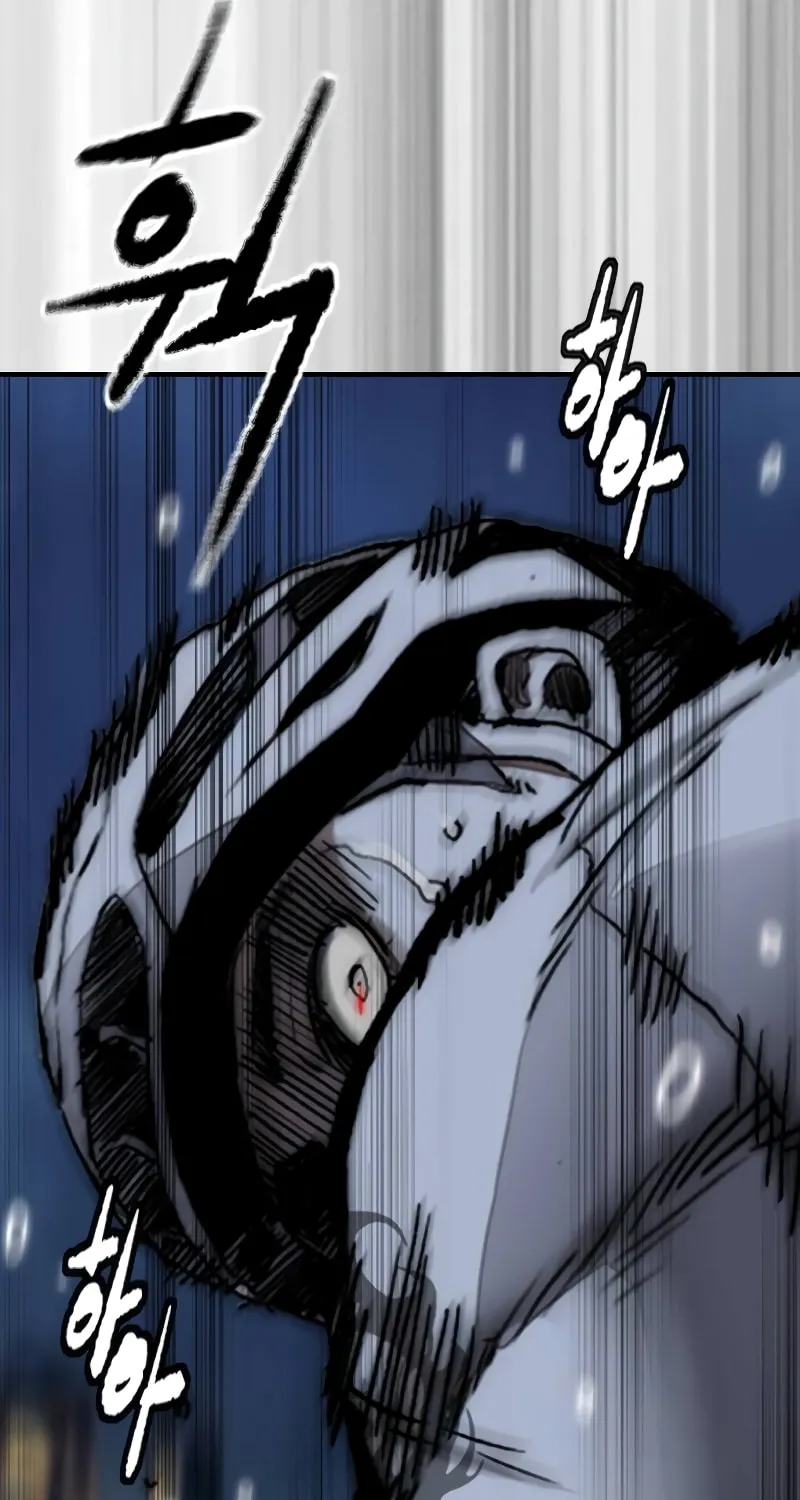 Wind Breaker Chapter 491 page 104 - 