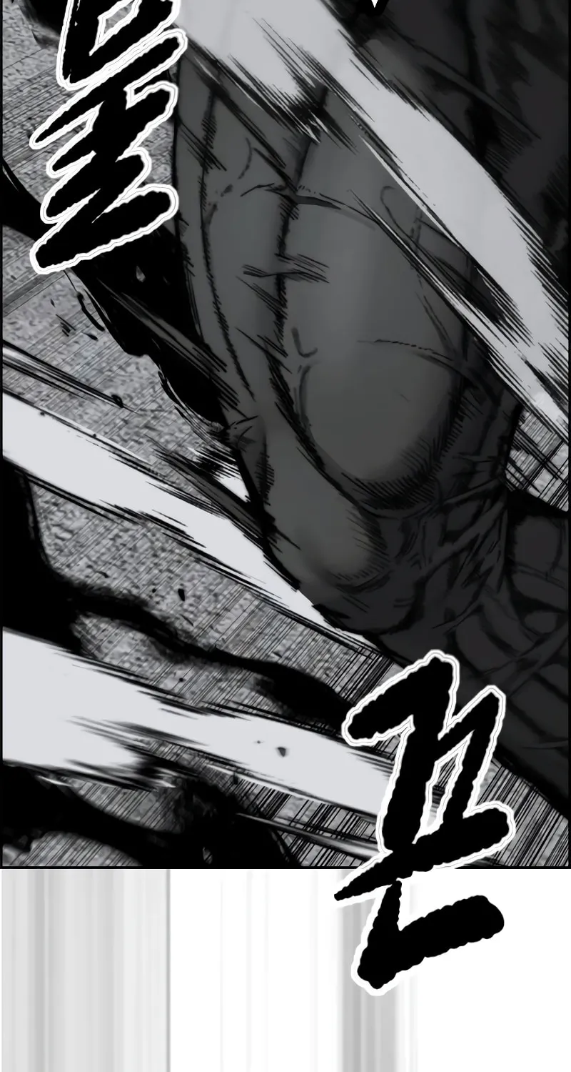 Wind Breaker Chapter 491 page 14 - 