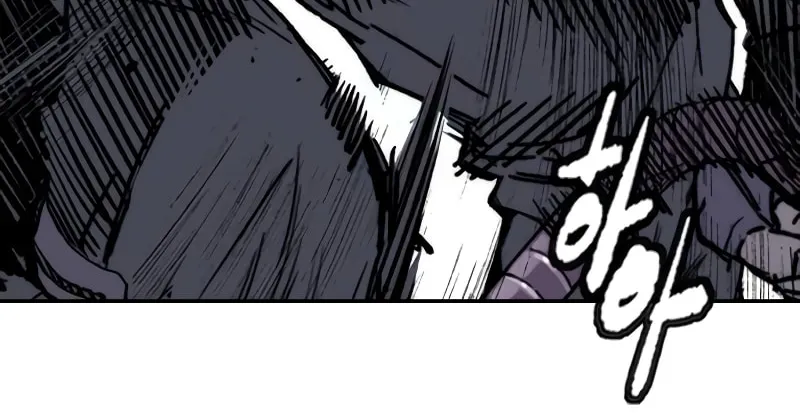 Wind Breaker Chapter 491 page 159 - 