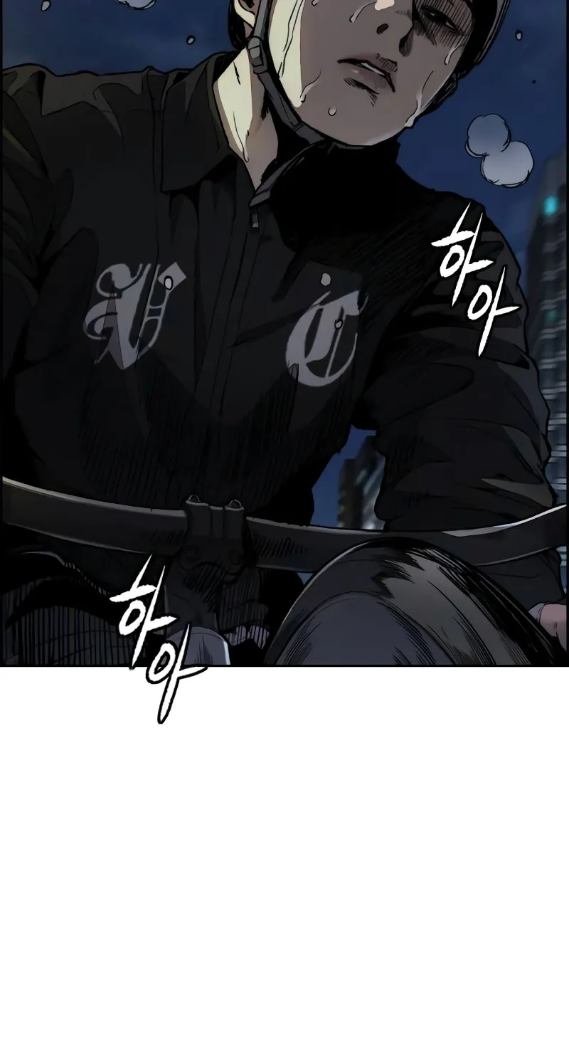 Wind Breaker Chapter 491 page 30 - 