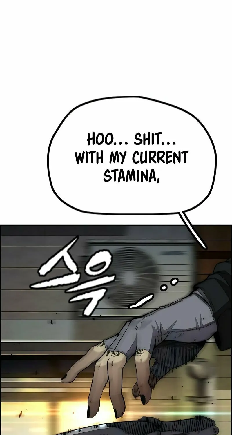 Wind Breaker Chapter 491 page 32 - 