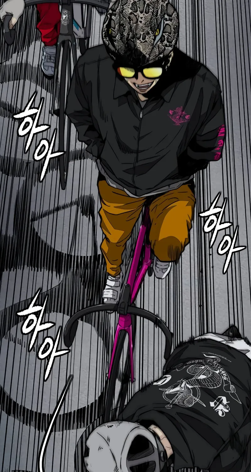 Wind Breaker Chapter 491 page 42 - 