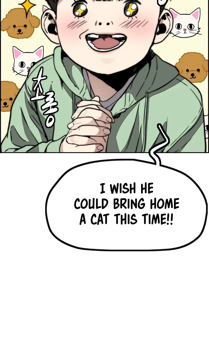 Wind Breaker Chapter 491 page 47 - 
