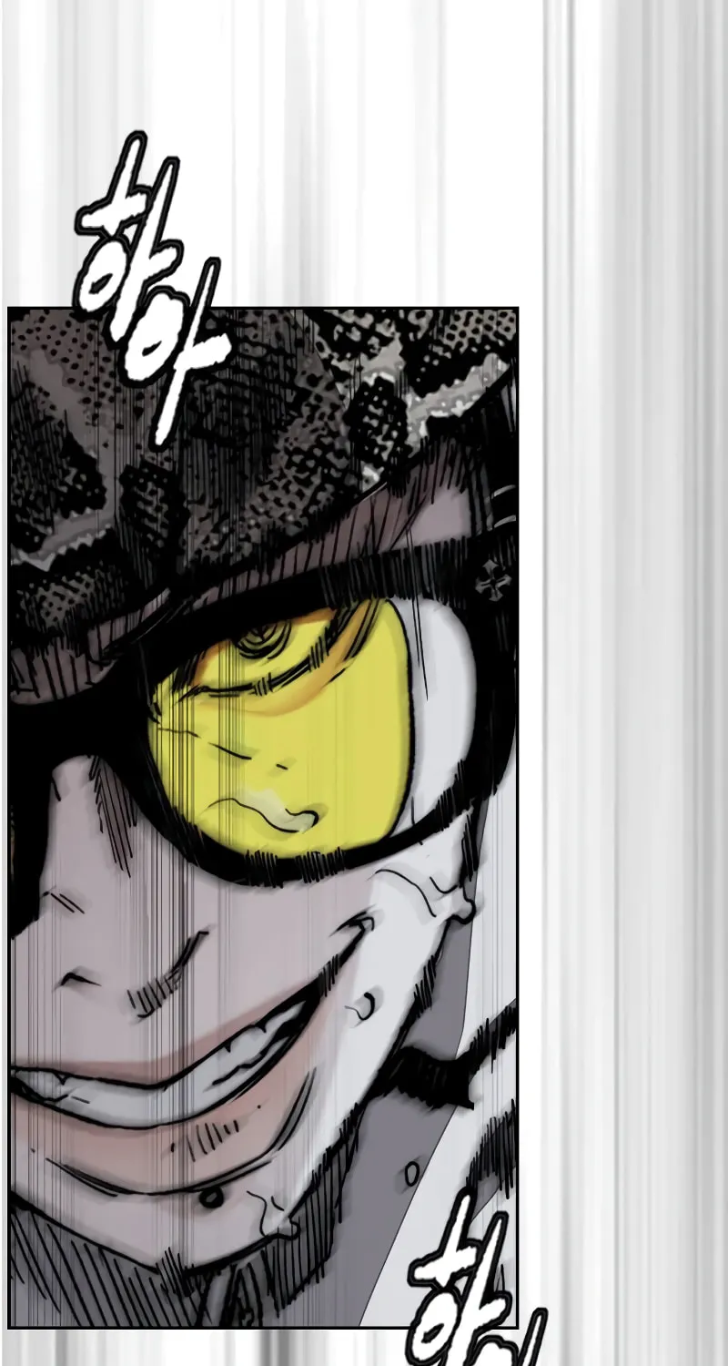 Wind Breaker Chapter 491 page 8 - 