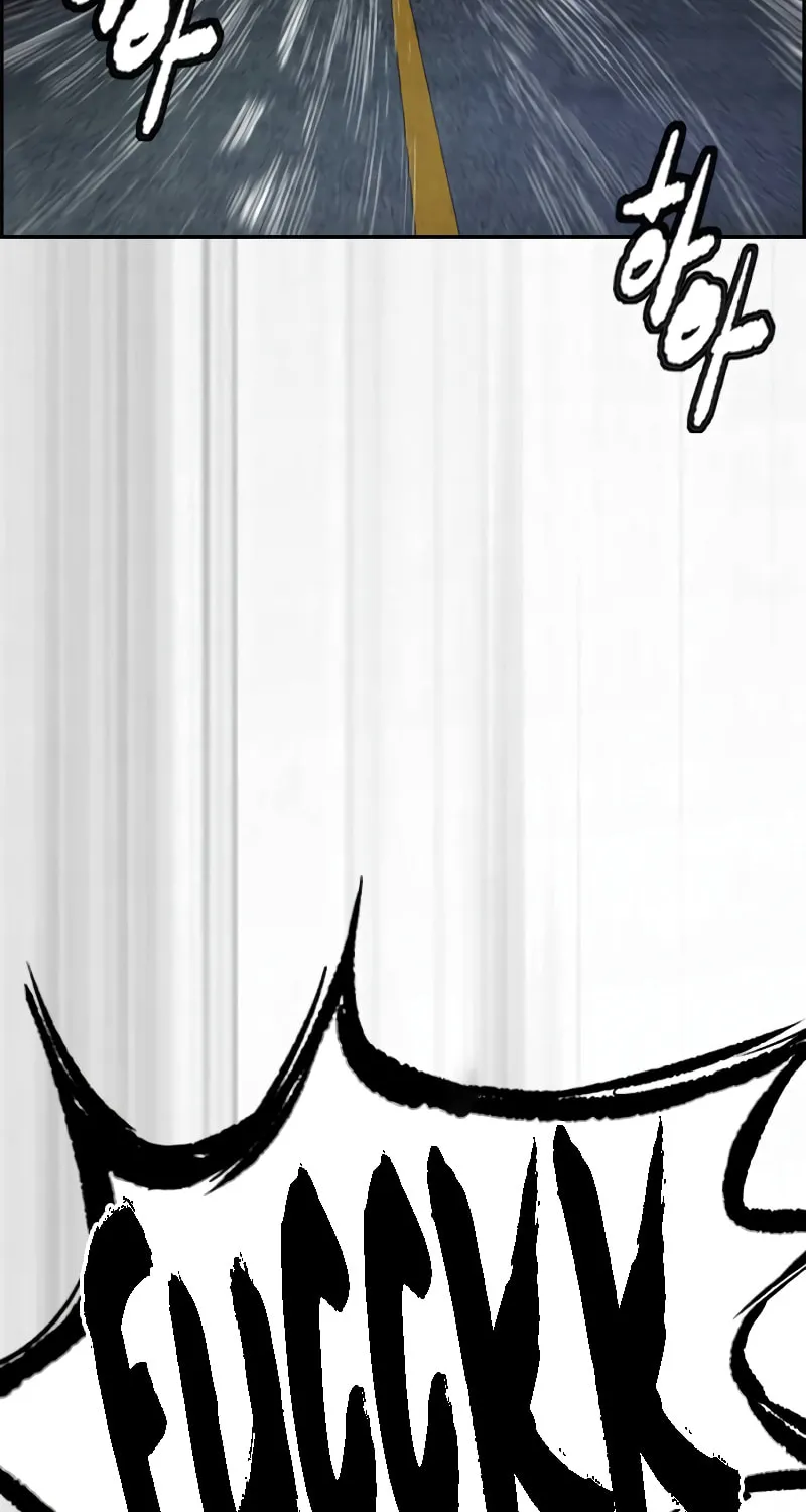 Wind Breaker Chapter 491 page 95 - 