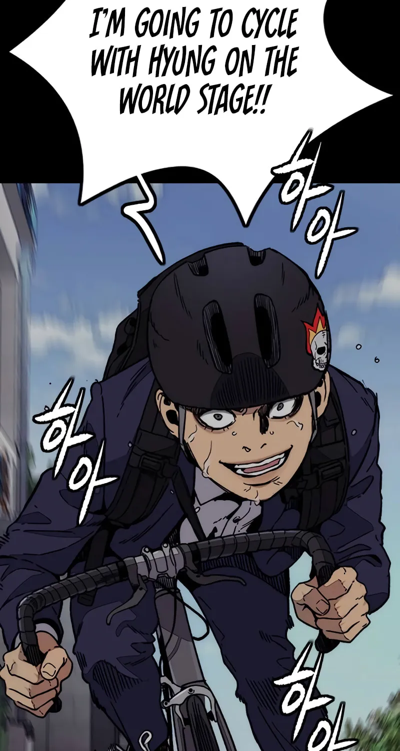 Wind Breaker Chapter 492 page 116 - 