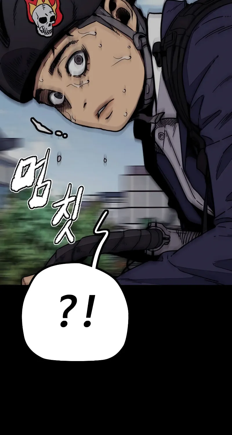 Wind Breaker Chapter 492 page 118 - 