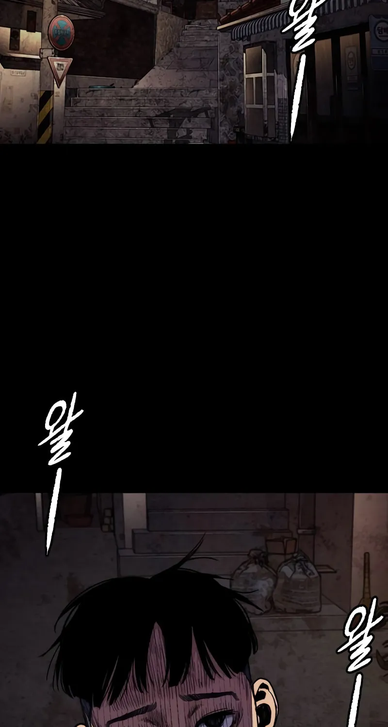 Wind Breaker Chapter 492 page 136 - 