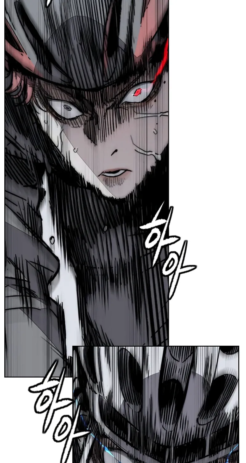 Wind Breaker Chapter 492 page 16 - 
