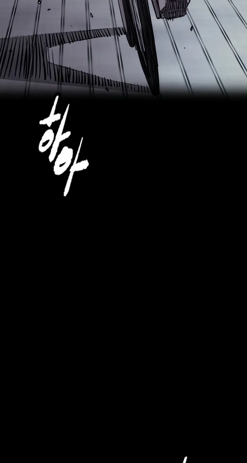 Wind Breaker Chapter 492 page 191 - 