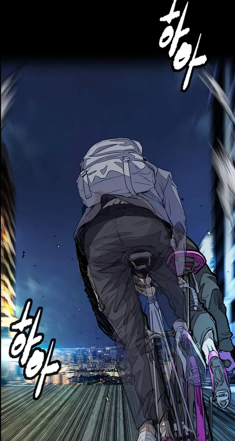 Wind Breaker Chapter 492 page 192 - 