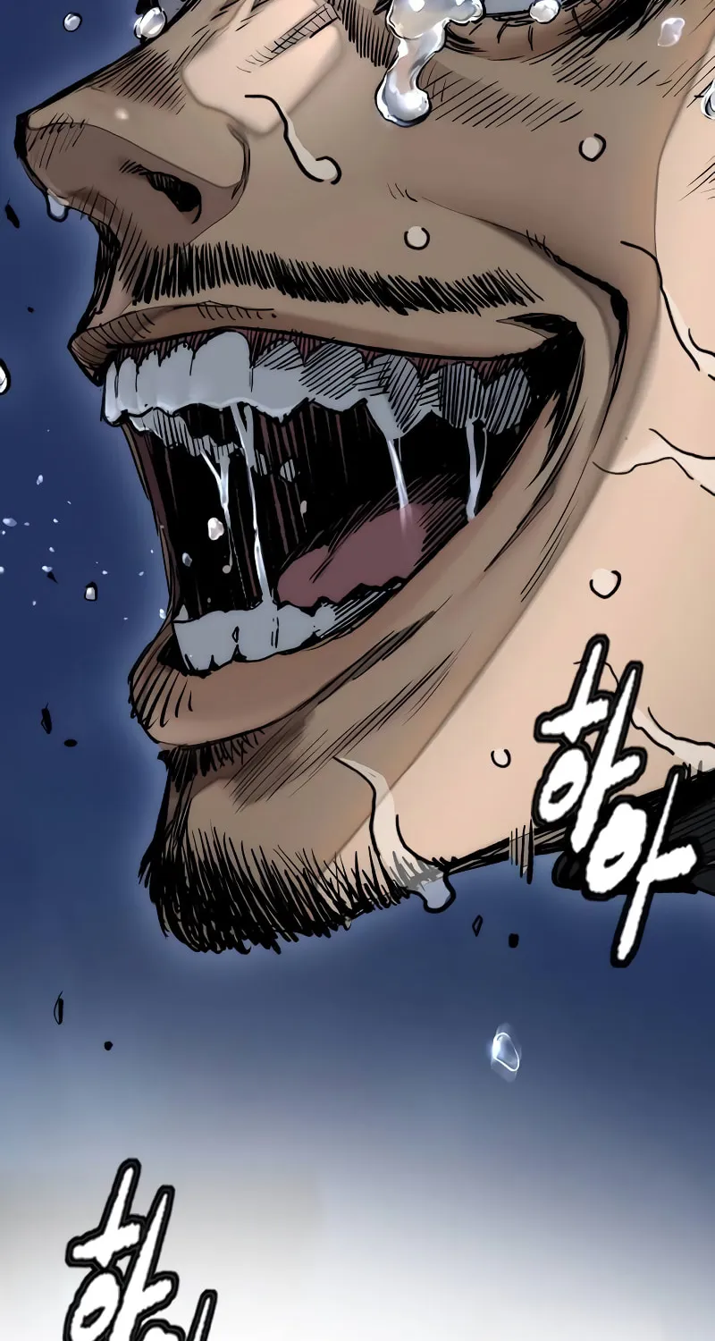 Wind Breaker Chapter 492 page 197 - 