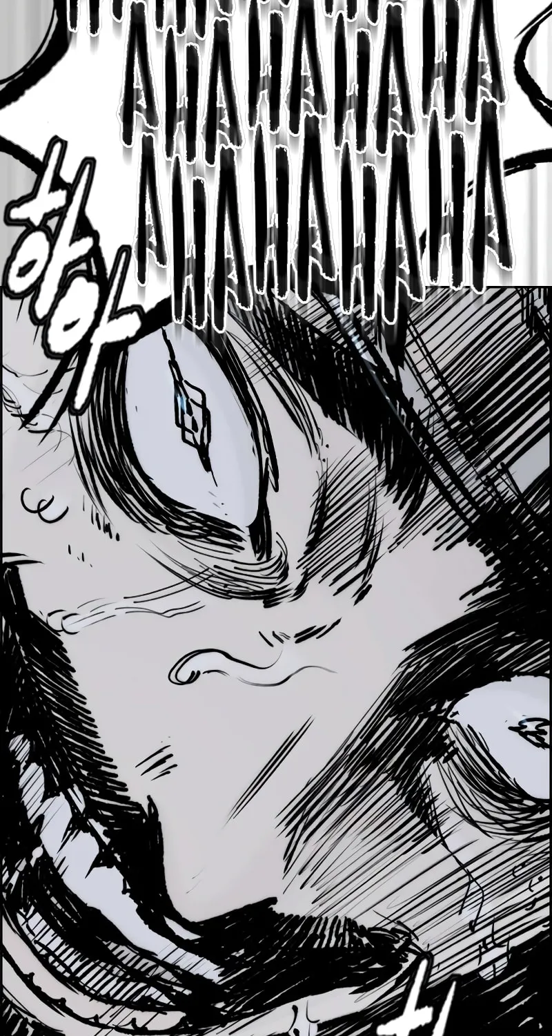 Wind Breaker Chapter 492 page 54 - 