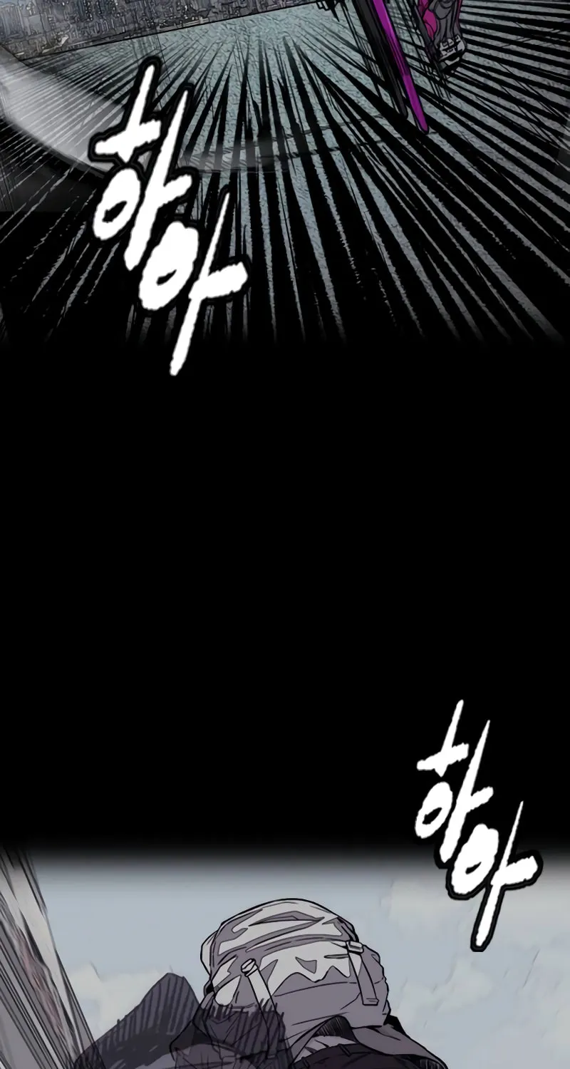 Wind Breaker Chapter 492 page 88 - 