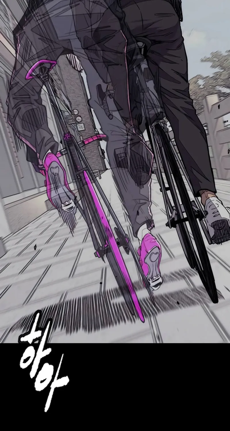 Wind Breaker Chapter 492 page 89 - 