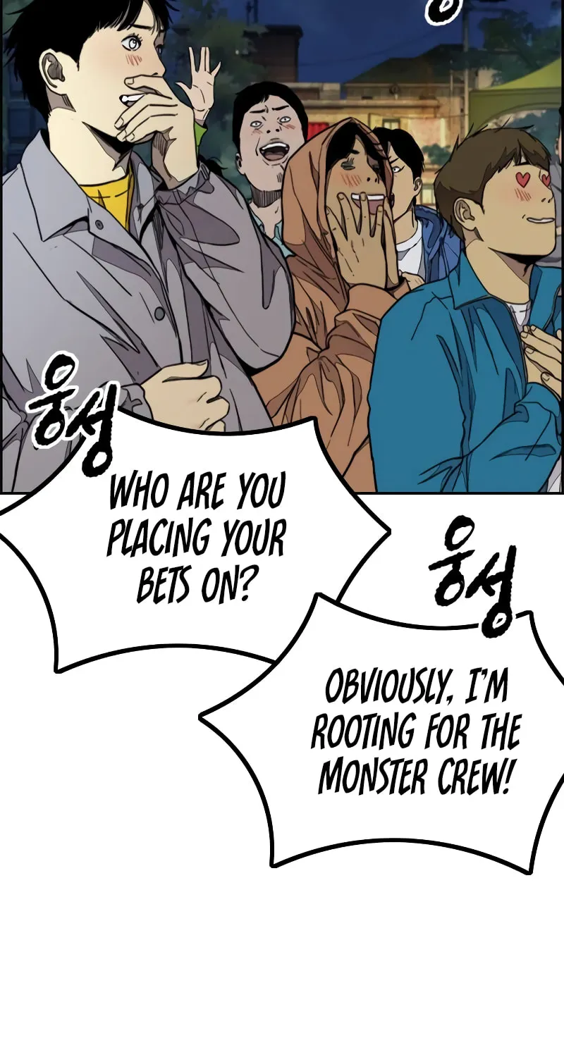 Wind Breaker Chapter 493 page 107 - 